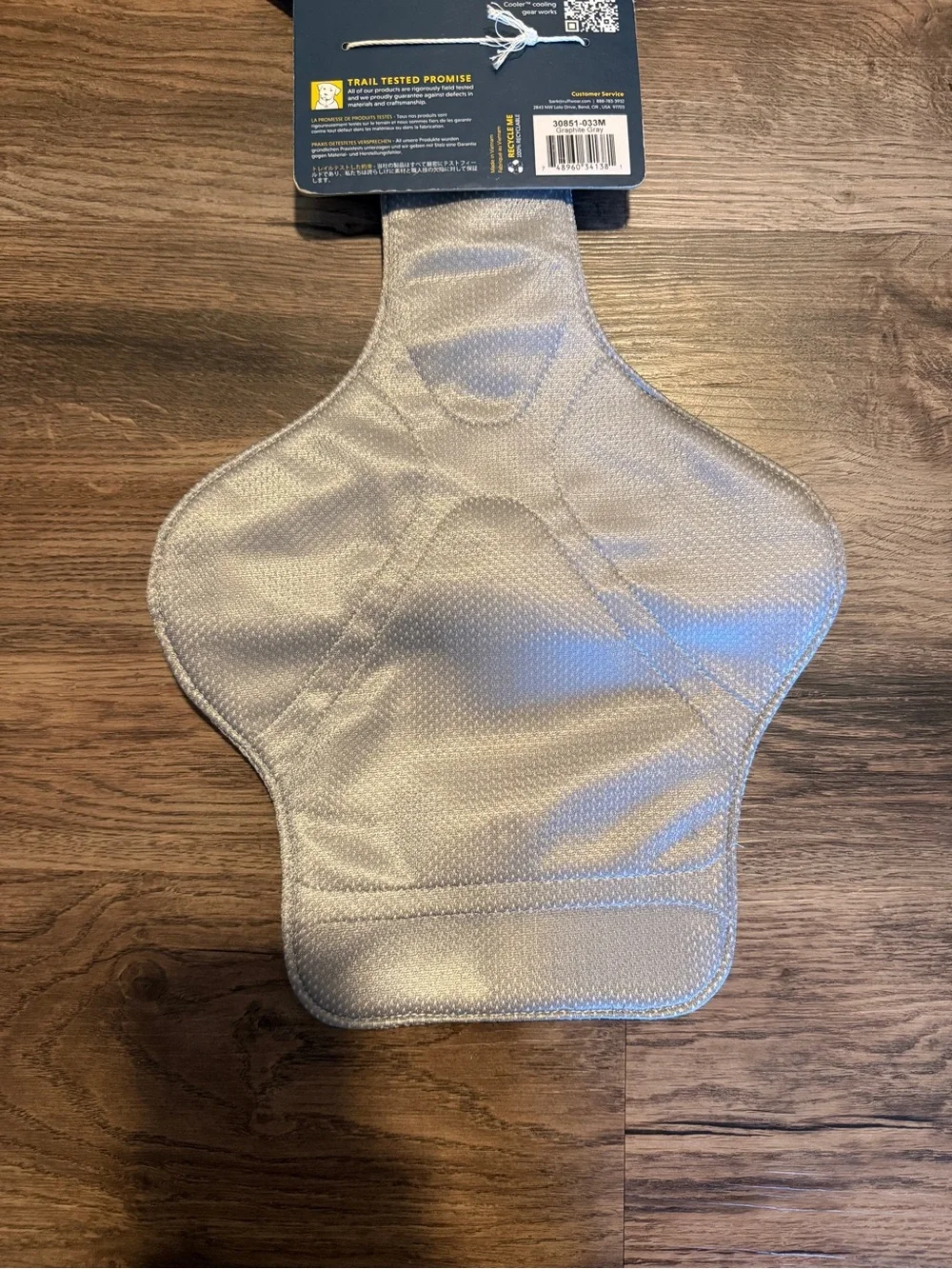 RUFFWEAR Swamp Cooler Cooling Chest Panel, M